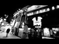 Nightworkers WAKE UP #88 