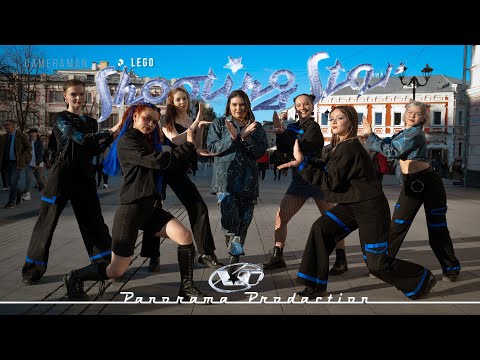 [DANCE IN PUBLIC | ONE TAKE ] XG - SHOOTING STAR + intro | Dance Cover by TROUBLESS