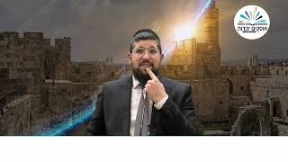 מעלת קבר דוד המלך | אושפיזין | דוד המלך | הרב אליהו עמר (הרב אליהו עמר) - התמונה מוצגת ישירות מתוך אתר האינטרנט יוטיוב. זכויות היוצרים בתמונה שייכות ליוצרה. קישור קרדיט למקור התוכן נמצא בתוך דף הסרטון