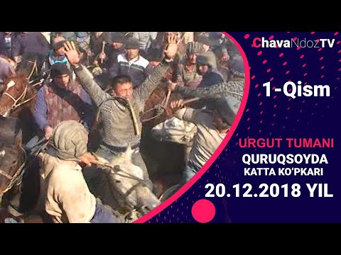 20 12 2018 QURUQSOYDA KATTA KO'PKARI 1 Qism