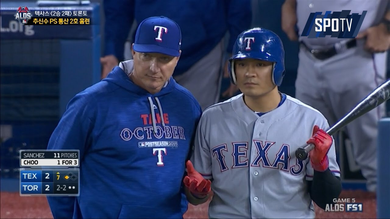 [MLB] 논란의 순간, 추신수를 맞추는 러셀 마틴 '볼데드 판정 번복' TEX : TOR (10.15)