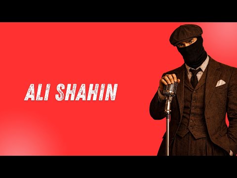 Ali Shahin - ما بين إيديك | Ma Been Edeek (Official Audio)