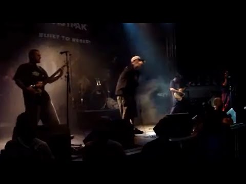 SIX FT DITCH - PRESSURE FEST 2007 LIVE | GERMANY 🇩🇪