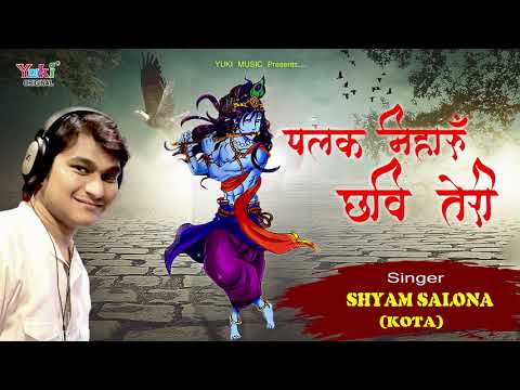 YouTube Fallback Thumbnail