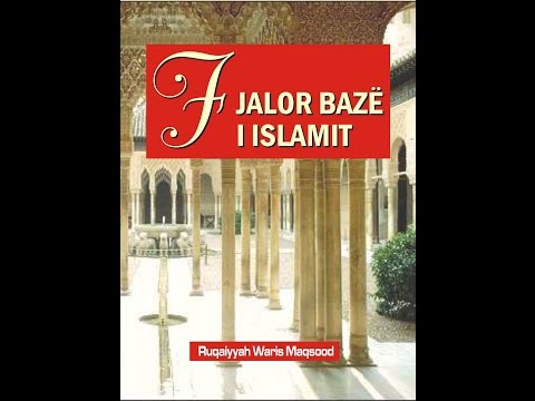 Ruqaiyyah Waris Maqsood - Fjalor Bazë i Islamitᴴᴰ