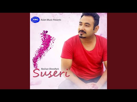 Suseri