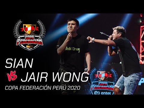 JAIR WONG VS SIAN - Octavos Copa Federación Perú 2020