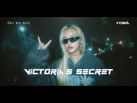 Victoria's Secret – DIAMOND MQT | สาวอีโม (AI Cover) RCMD