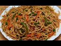Veg Hakka Noodles/ Restaurant Style Vegetable Noodles
