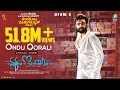 ONDU OORALI Lyrical Video Ek Love Ya Prem S Raanna Rakshitha Prem Arjun Janya