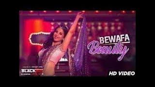 Bewafa Beauty   Video Song |  Blackमेल |  Urmila Matondkar   Irrfan Khan
