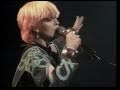 Toyah - Ghosts (Live at the Rainbow 1981)