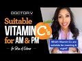 Doctor V - Suitable Vitamin C’s For AM & PM | Skin Of Colour | Brown Or Black Skin | #shorts