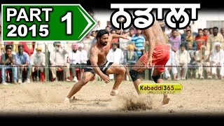 (1) Nadala ( Kapurthala) Kabaddi Tournament 3 April 2015