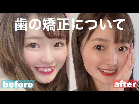 動画 夢咲ももな 2ページ目 可愛すぎる女の子の動画