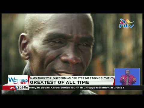 Great of all time: Eliud Kipchoge's simple life || INEOS 1:59 Challenge