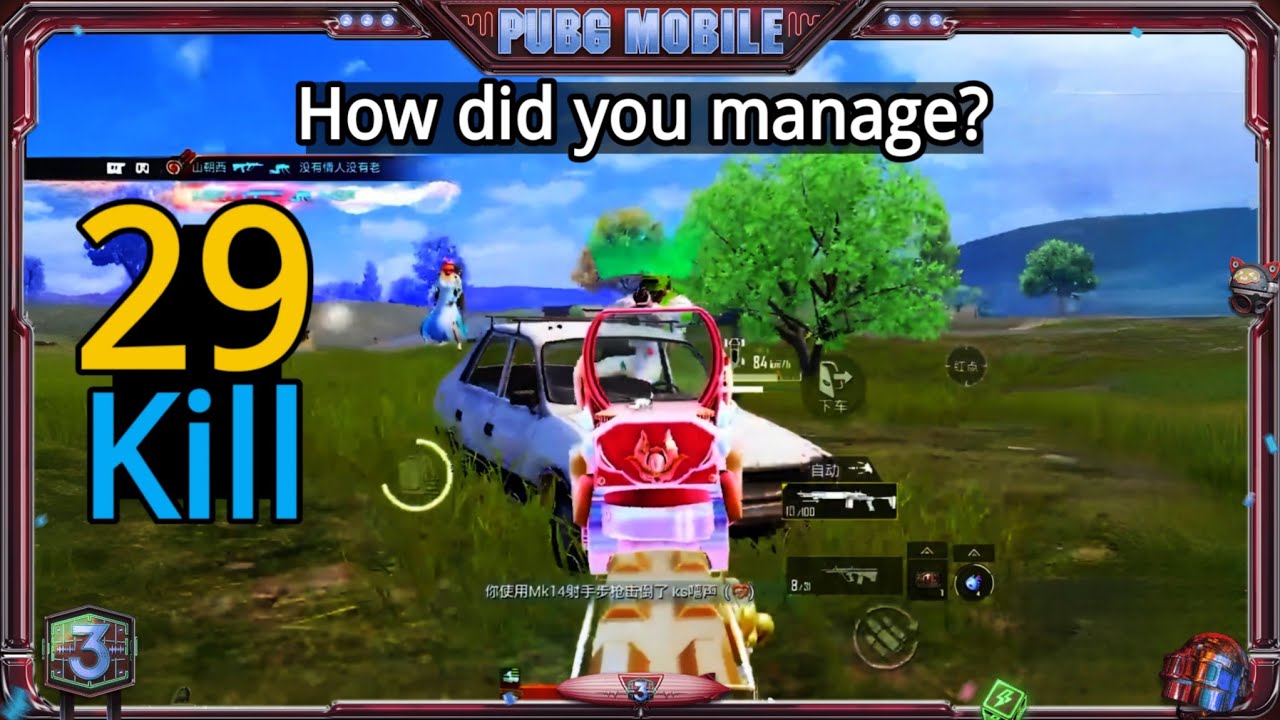 PUBG MOBILE - 29 Kill - How did this happen?