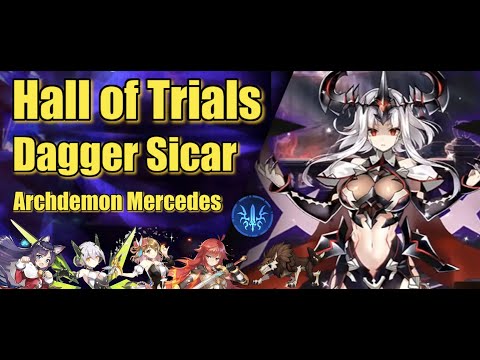 Epic Seven Hall of Trials - Archdemon Mercedes - Dagger Sicar - 9m+ Damage (March 2023)