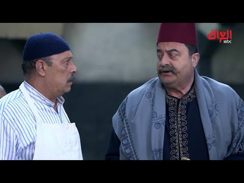 شاهد بالفيديو.. الزعيم أبو فهد يبلغ الحارة بقرار هام من الفرنسيين يتسبب في غضبهم .. #خاتون