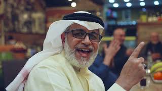 غالي يا حيدر غالي علي يا علي