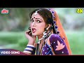 Kachi Kachi Ambiya Song 4K Asha Bhosle Hit Songs Rati Agnihotri Bappi L Jeene Ki Arzoo Movie