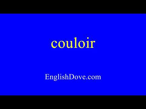 How to pronounce couloir in American English