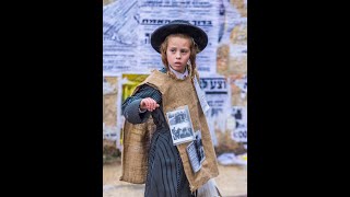 האם מותר לבנות ללבוש ציצית בהצגה לפורים▪️ הרב נחמנסון ▪️ (ט' אדר תשפ"ה. כולל אור יעקב)*** (הרב יהודה לייב נחמנסון) - התמונה מוצגת ישירות מתוך אתר האינטרנט יוטיוב. זכויות היוצרים בתמונה שייכות ליוצרה. קישור קרדיט למקור התוכן נמצא בתוך דף הסרטון