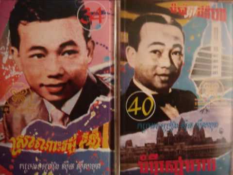 11 Ros Sereysothea- Bondam Padam Nov Somlot