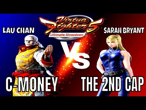 VF5US- C-MONEY VS THE 2ND CAP! (Virtua Fighter 5: Ultimate Showdown)- Lau Chan VS Sarah Bryant, FGC.