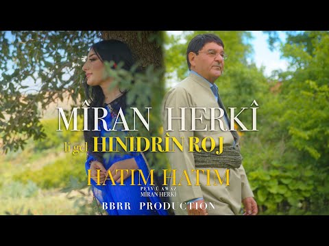 Renas Miran and Miran Herki