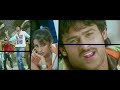MANASANTHA CHALA 1080p FHD Video Song Dolby 5 1 Audio Prabas Trisha Bujjigadu BMG