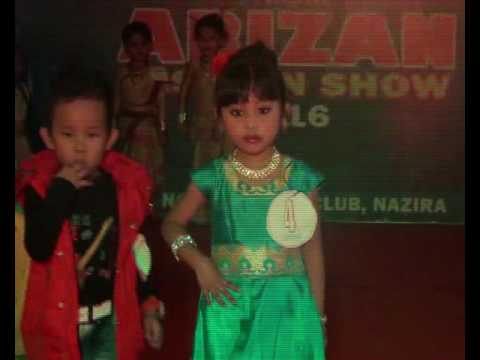 CHILDREN DAY SPECIAL NAZIRA ASSAM