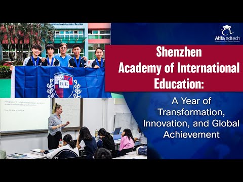 SAIE scholarship video