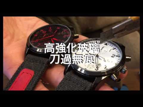 HANLIN-9913日期顯示-軍風石英手錶