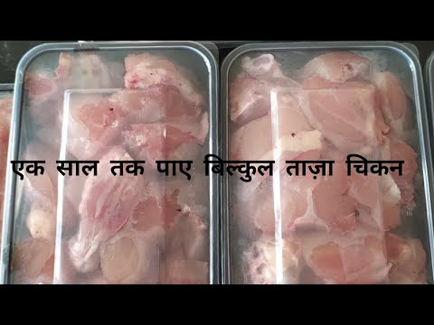 With bone halal frozen whole chicken, for restaurant, packag...