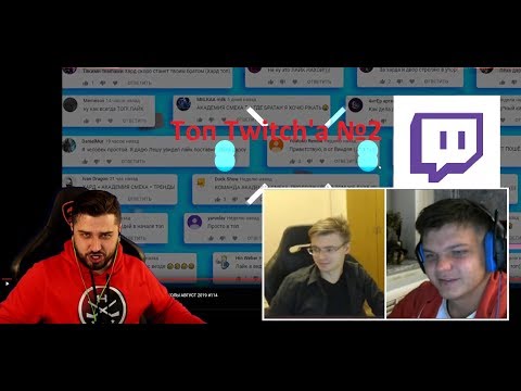 Топ Моменты c Twitch | Анимечник | SilverName про эрекцию | Хард научи любви