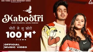 Download lagu kithe Chali banke kabutari Motu Patlu photo Lage gane MP3 ... mp3