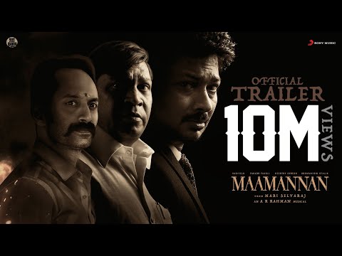 Maamannan  - Movie Trailer Image