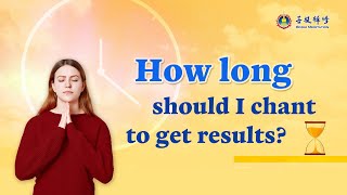 Download lagu How Long Should We Chant The Six-Syllable Mantra Daily? mp3