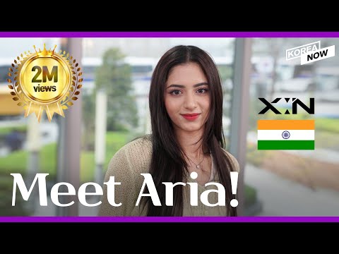 Aria Xin