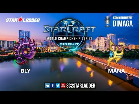 2018 WCS EU Challenger Season 2 — Ro8, Match 2: Bly (Z) vs MaNa (P)