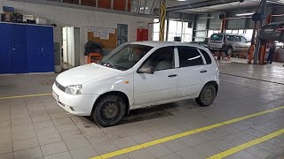 p2101 - причини помилки