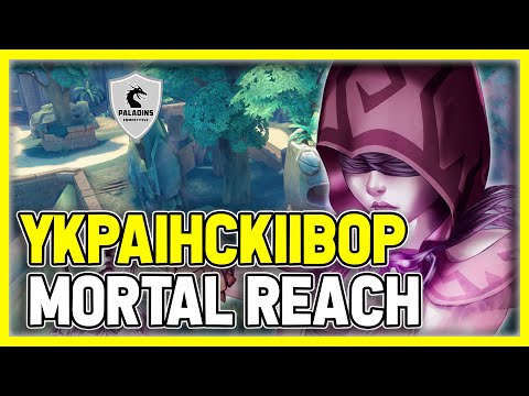 YkpaiHckiiBop Seris Competitive (Master) MORTAL REACH - 328K Damage