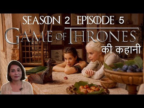 download lagu mp3 mp4 Got Season 2 Episode 5, download lagu Got Season 2 Episode 5 gratis, unduh video klip Got Season 2 Episode 5