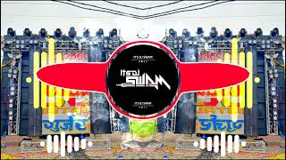 Download lagu Hai Mood Garam Kar De Masla Khatam Edm Drop Mix DJ Swam | Ho Dabta Konya Sher Akela mp3