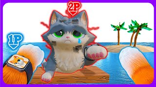 I Am Cat MULTIPLAYER ¿Podemos sobrevivir en una ISLA DESIERTA?