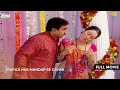 Bapuji Hue Mandap Se Gayab I FULL MOVIE Taarak Mehta Ka Ooltah Chashmah