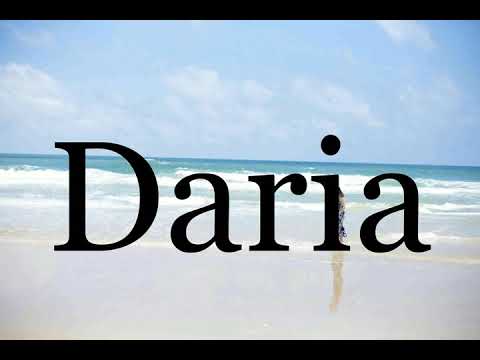 How To Pronounce Daria🌈🌈🌈🌈🌈🌈Pronunciation Of Daria