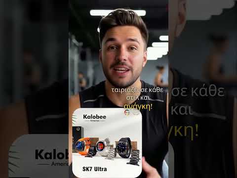 Smartwatch Bakeey  Kalobee SK7 - Black Steel Smartwatch Bakeey  Kalobee SK7 - Black Steel