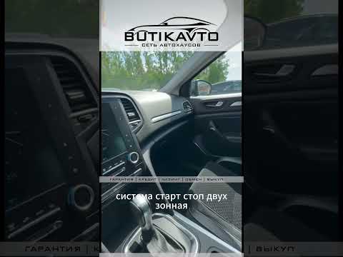 фото renault megane iii рестайлинг 2 0
